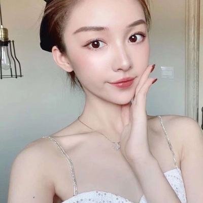 山海经魔教传说最新版下载